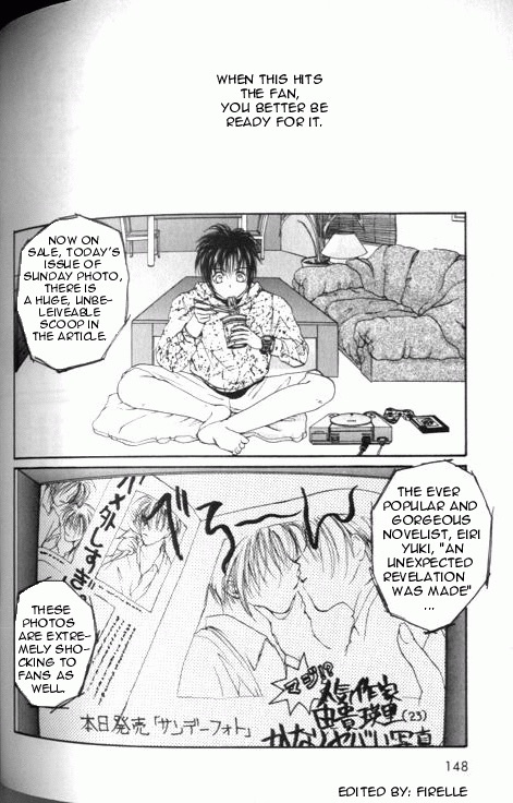 Gravitation Chapter 25 page 23 - Chapter 25: Track 25