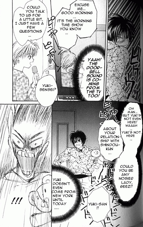 Gravitation Chapter 25 page 24 - Chapter 25: Track 25
