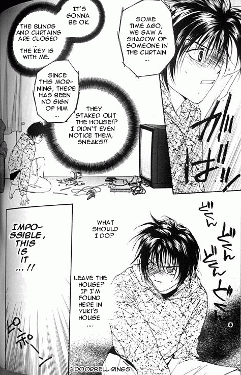 Gravitation Chapter 25 page 25 - Chapter 25: Track 25