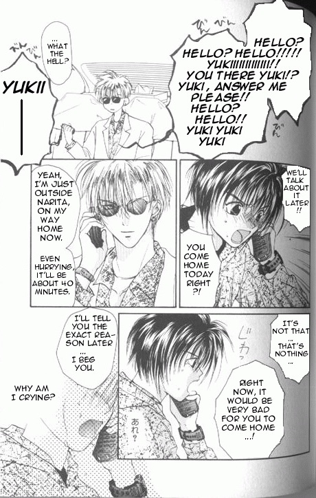 Gravitation Chapter 25 page 26 - Chapter 25: Track 25