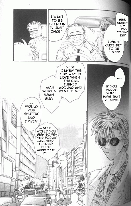 Gravitation Chapter 25 page 32 - Chapter 25: Track 25