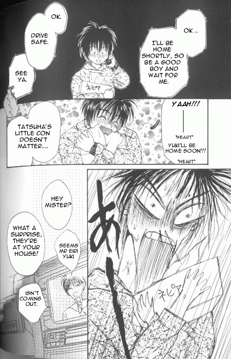 Gravitation Chapter 25 page 33 - Chapter 25: Track 25