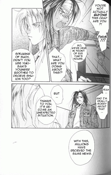 Gravitation Chapter 25 page 34 - Chapter 25: Track 25