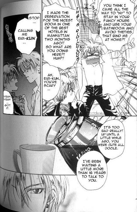 Gravitation Chapter 25 page 7 - Chapter 25: Track 25