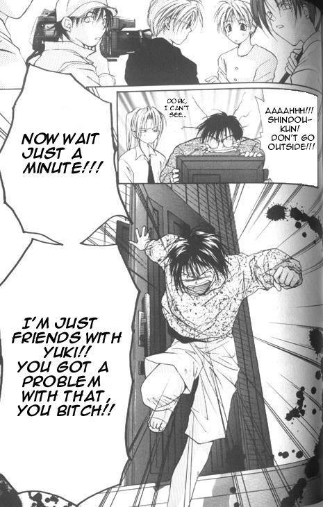 Gravitation Chapter 26 page 12 - Chapter 26: Track 26