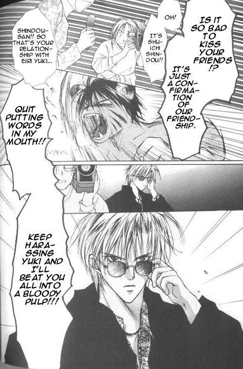 Gravitation Chapter 26 page 15 - Chapter 26: Track 26