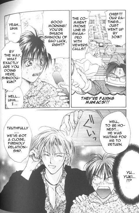 Gravitation Chapter 26 page 17 - Chapter 26: Track 26