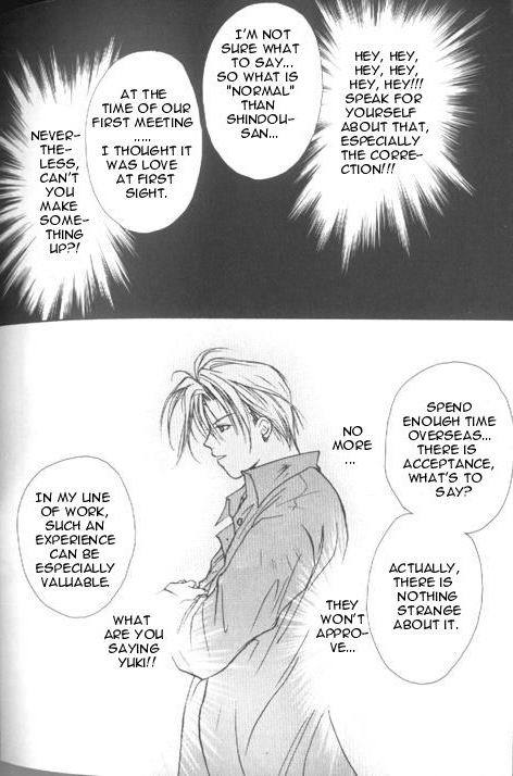 Gravitation Chapter 26 page 19 - Chapter 26: Track 26
