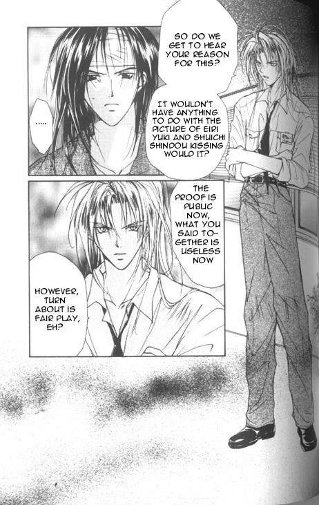 Gravitation Chapter 26 page 2 - Chapter 26: Track 26
