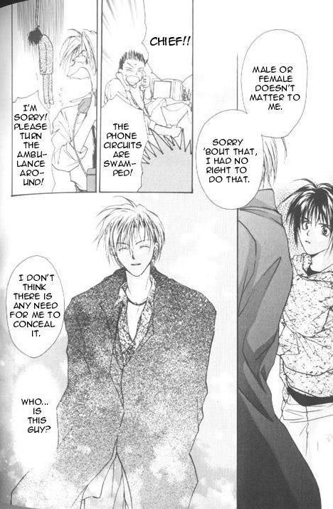 Gravitation Chapter 26 page 21 - Chapter 26: Track 26