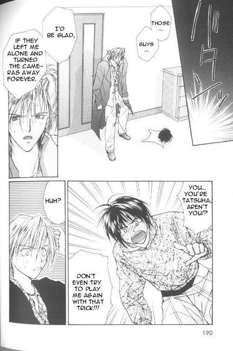 Gravitation Chapter 26 page 25 - Chapter 26: Track 26