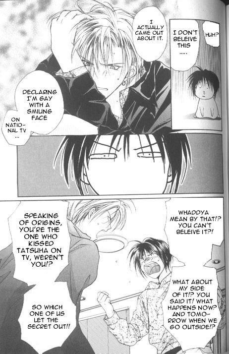 Gravitation Chapter 26 page 26 - Chapter 26: Track 26