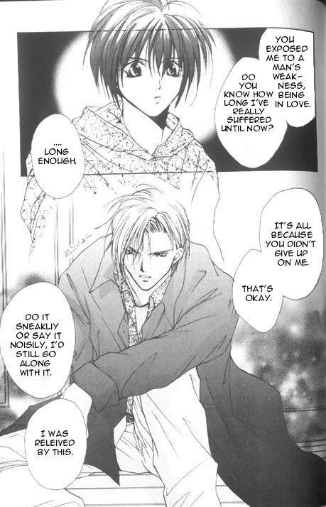 Gravitation Chapter 26 page 28 - Chapter 26: Track 26