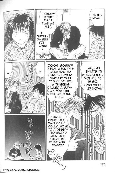 Gravitation Chapter 26 page 31 - Chapter 26: Track 26