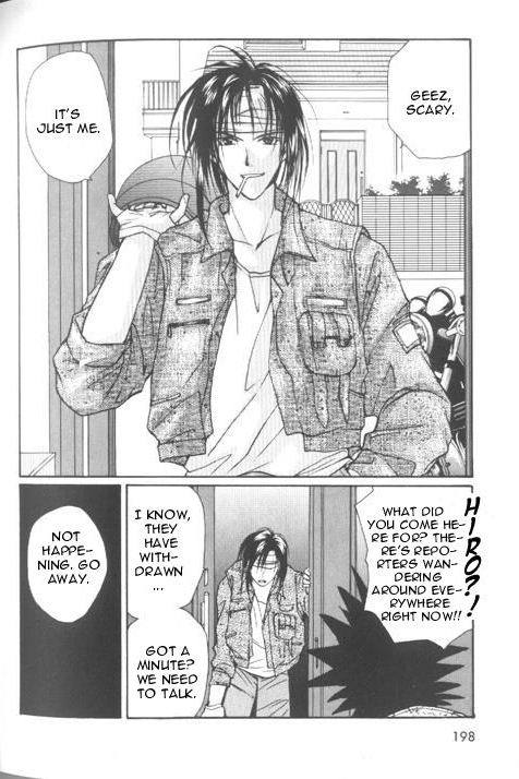Gravitation Chapter 26 page 33 - Chapter 26: Track 26