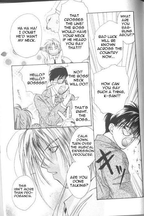 Gravitation Chapter 26 page 36 - Chapter 26: Track 26