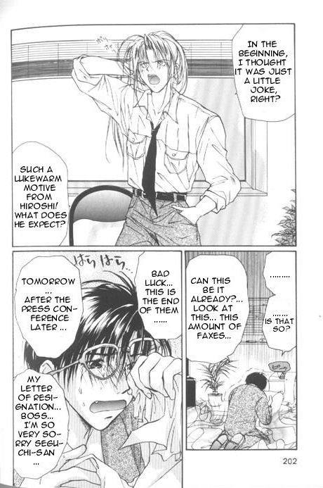 Gravitation Chapter 26 page 37 - Chapter 26: Track 26