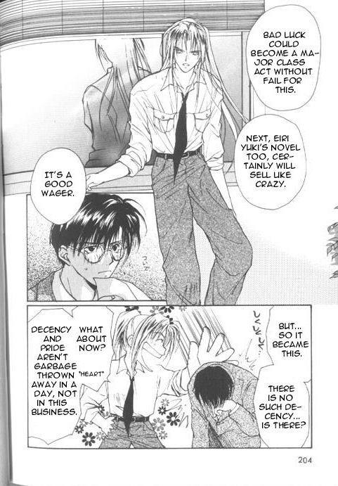 Gravitation Chapter 26 page 39 - Chapter 26: Track 26