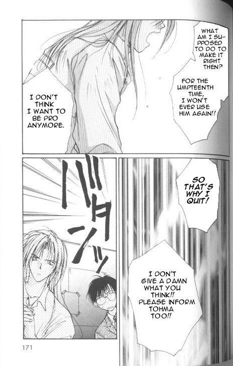Gravitation Chapter 26 page 4 - Chapter 26: Track 26