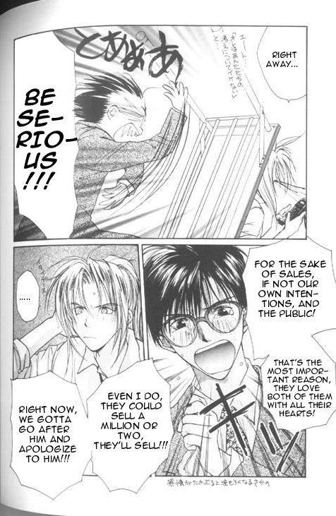 Gravitation Chapter 26 page 7 - Chapter 26: Track 26