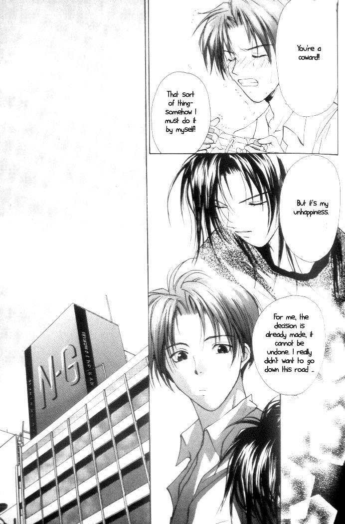 Gravitation Chapter 28 page 13 - Chapter 28: Track 28