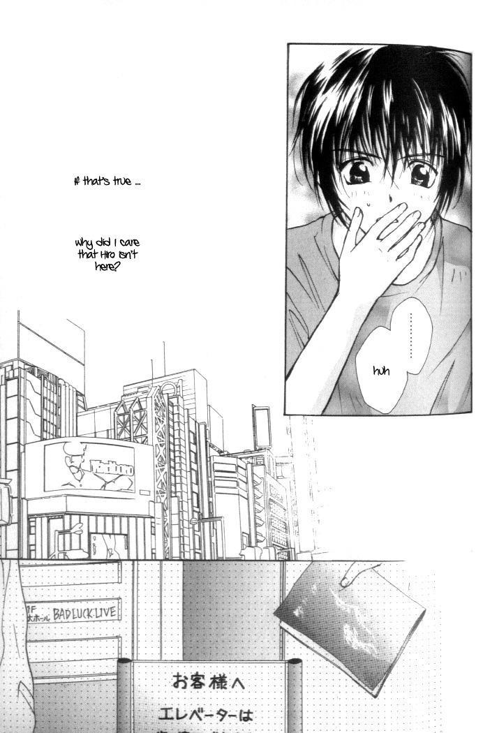 Gravitation Chapter 28 page 21 - Chapter 28: Track 28