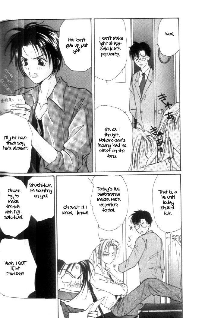 Gravitation Chapter 28 page 22 - Chapter 28: Track 28