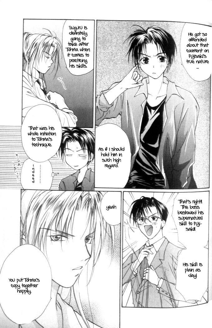 Gravitation Chapter 28 page 23 - Chapter 28: Track 28