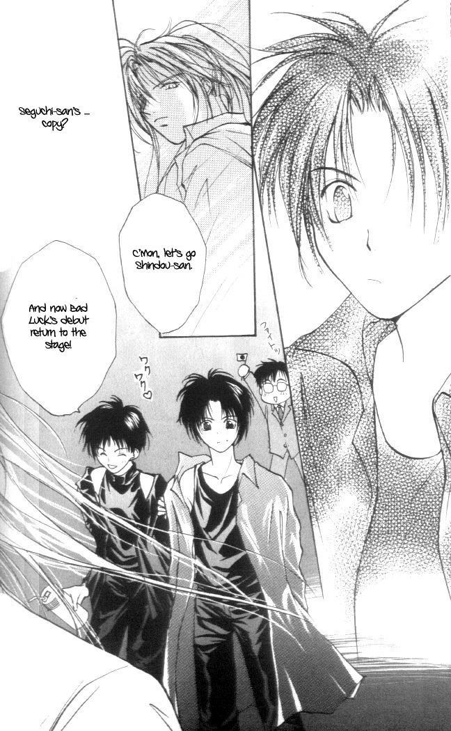 Gravitation Chapter 28 page 24 - Chapter 28: Track 28