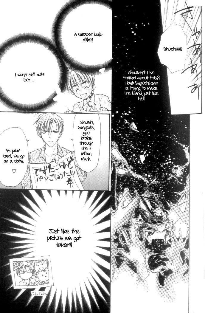 Gravitation Chapter 28 page 25 - Chapter 28: Track 28