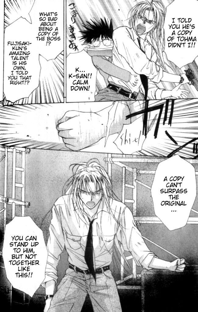 Gravitation Chapter 28 page 30 - Chapter 28: Track 28