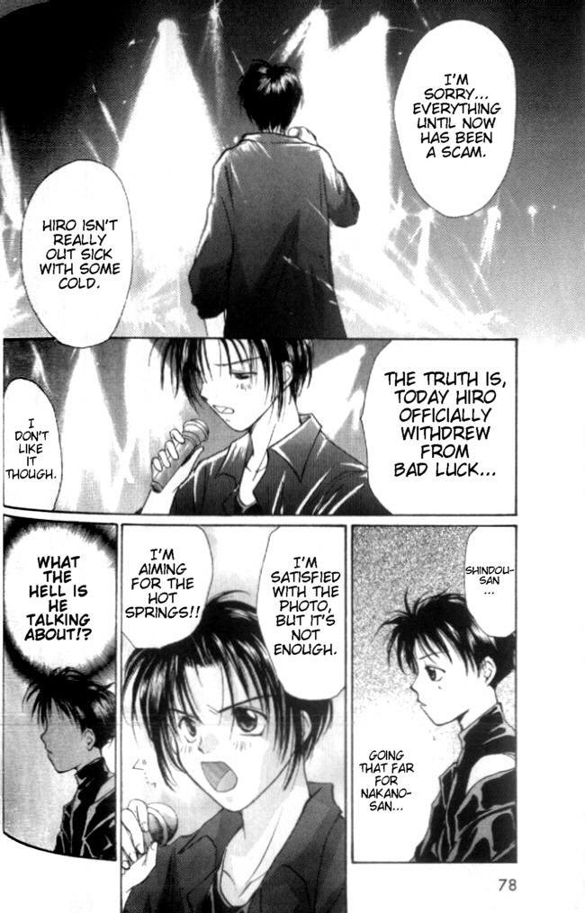 Gravitation Chapter 28 page 36 - Chapter 28: Track 28