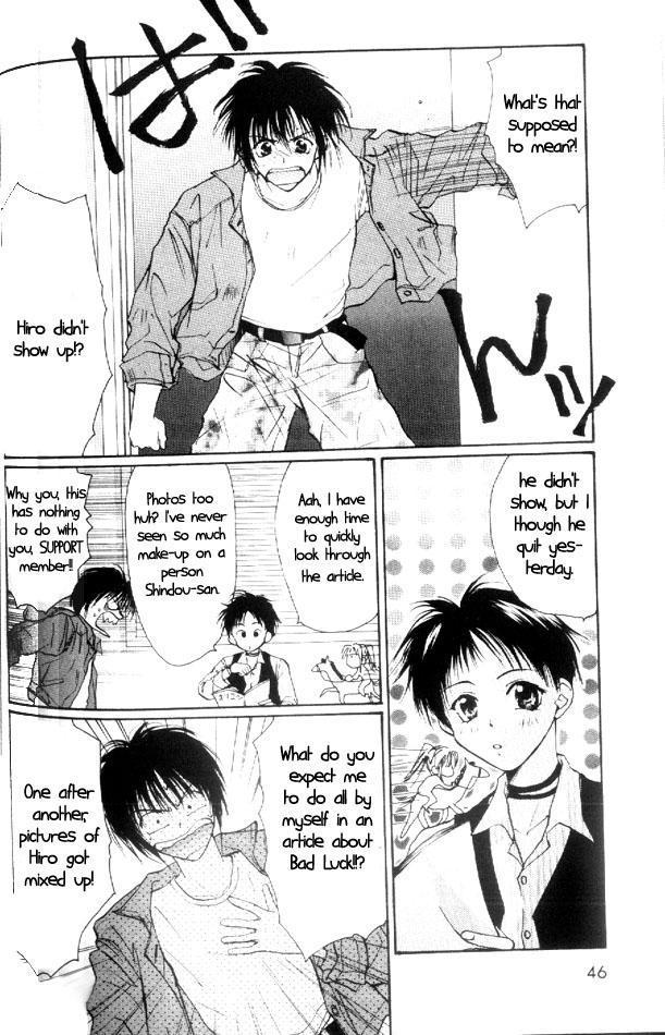 Gravitation Chapter 28 page 4 - Chapter 28: Track 28