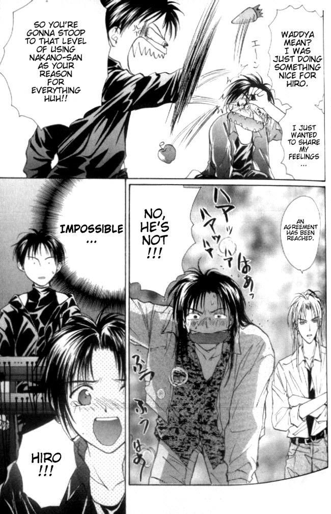 Gravitation Chapter 28 page 40 - Chapter 28: Track 28
