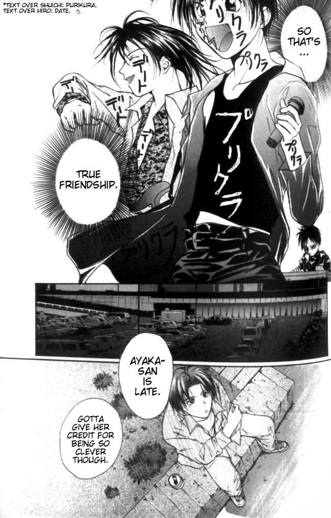 Gravitation Chapter 28 page 46 - Chapter 28: Track 28