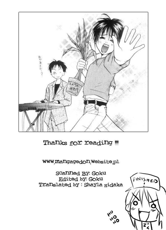 Gravitation Chapter 28 page 51 - Chapter 28: Track 28