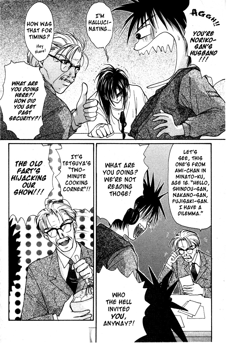 Gravitation Chapter 29 page 17 - Chapter 29: Track 29