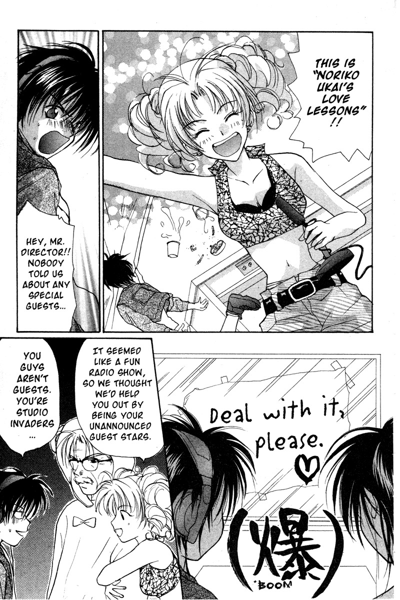 Gravitation Chapter 29 page 18 - Chapter 29: Track 29
