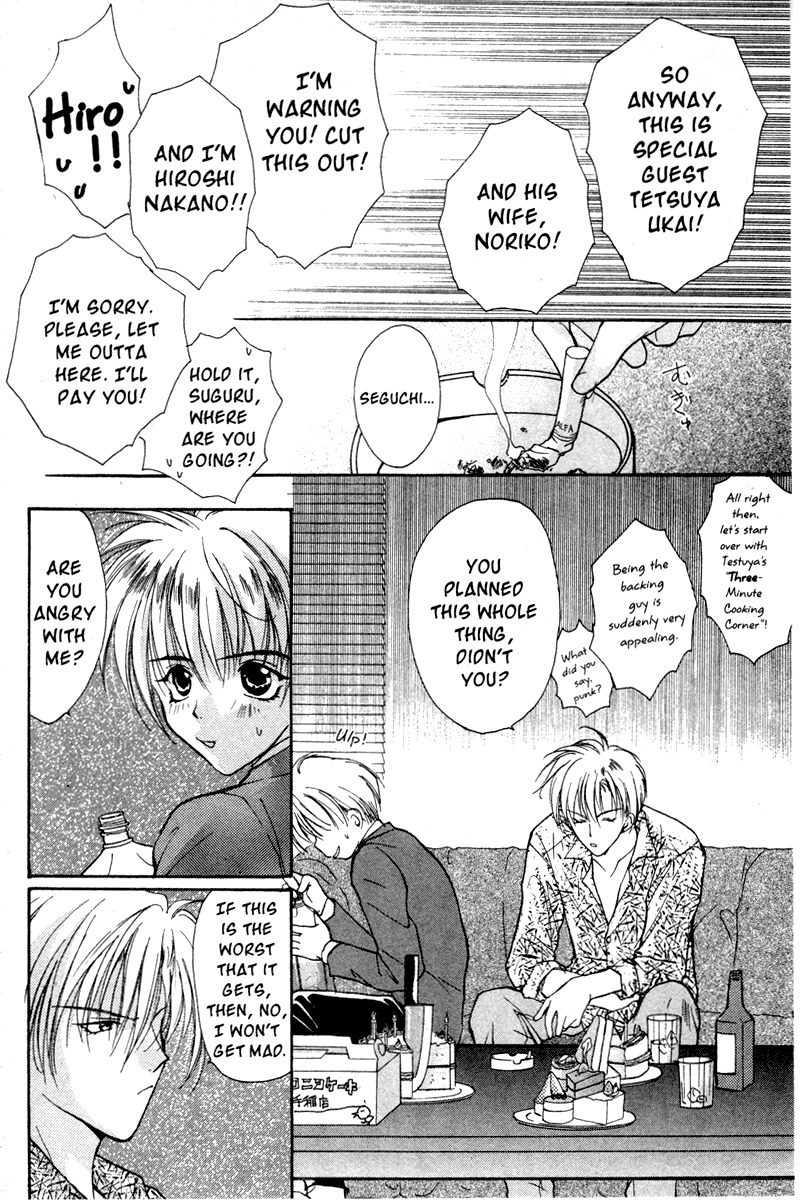 Gravitation Chapter 29 page 19 - Chapter 29: Track 29