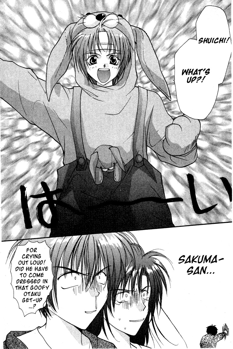 Gravitation Chapter 29 page 23 - Chapter 29: Track 29