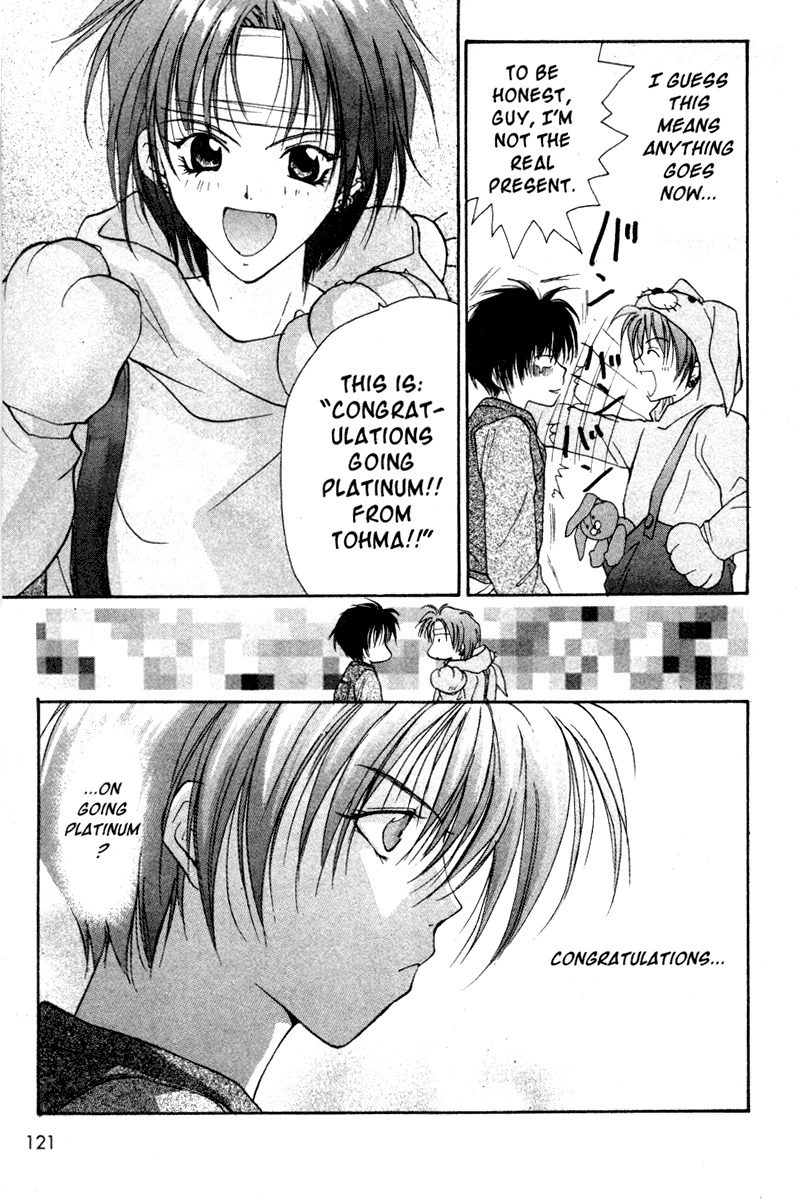 Gravitation Chapter 29 page 24 - Chapter 29: Track 29