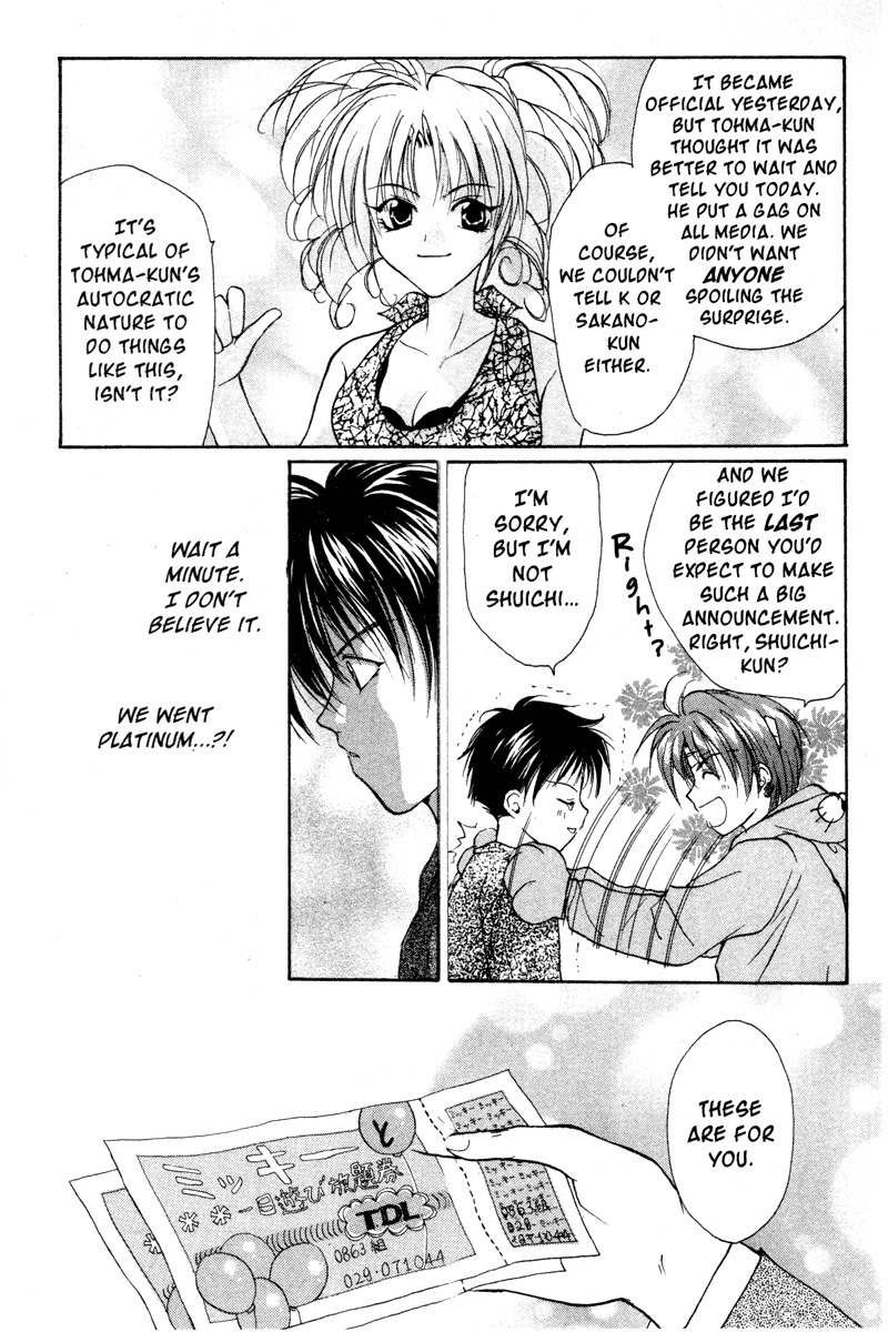 Gravitation Chapter 29 page 25 - Chapter 29: Track 29