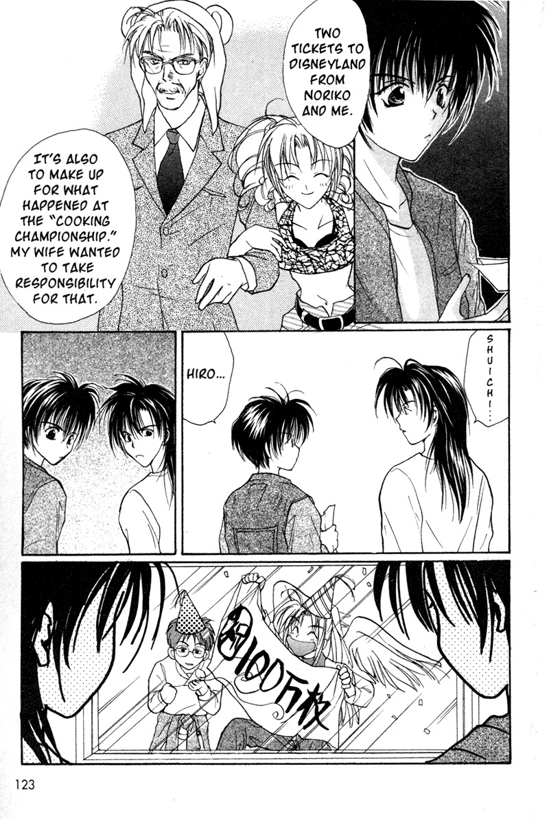Gravitation Chapter 29 page 26 - Chapter 29: Track 29