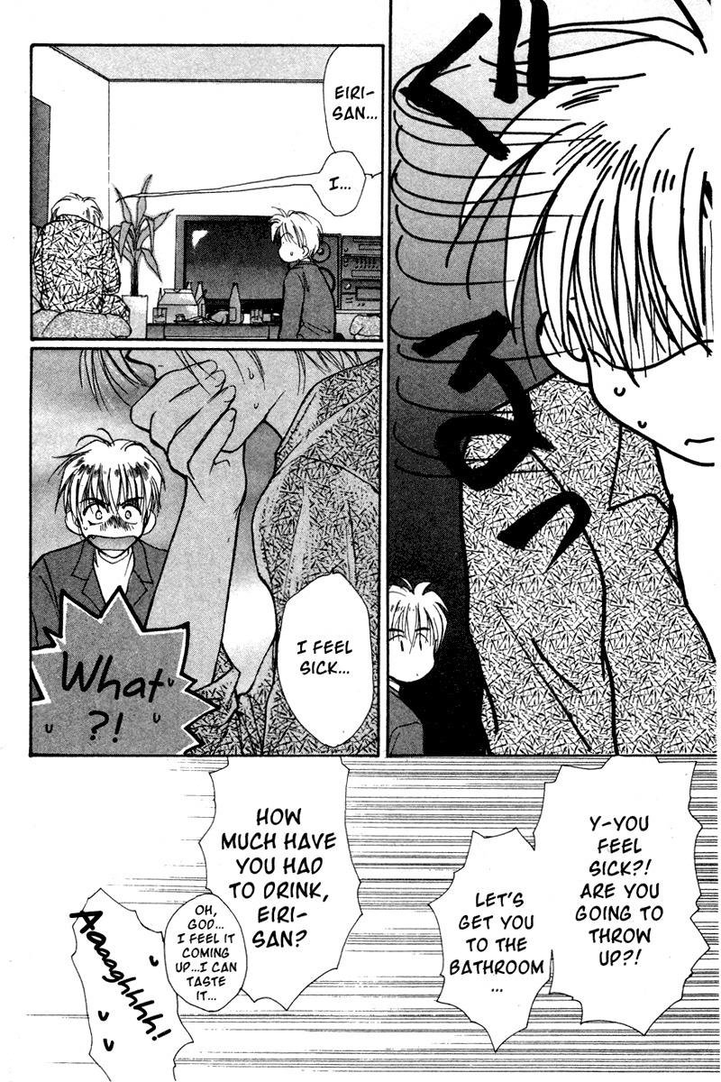 Gravitation Chapter 29 page 31 - Chapter 29: Track 29