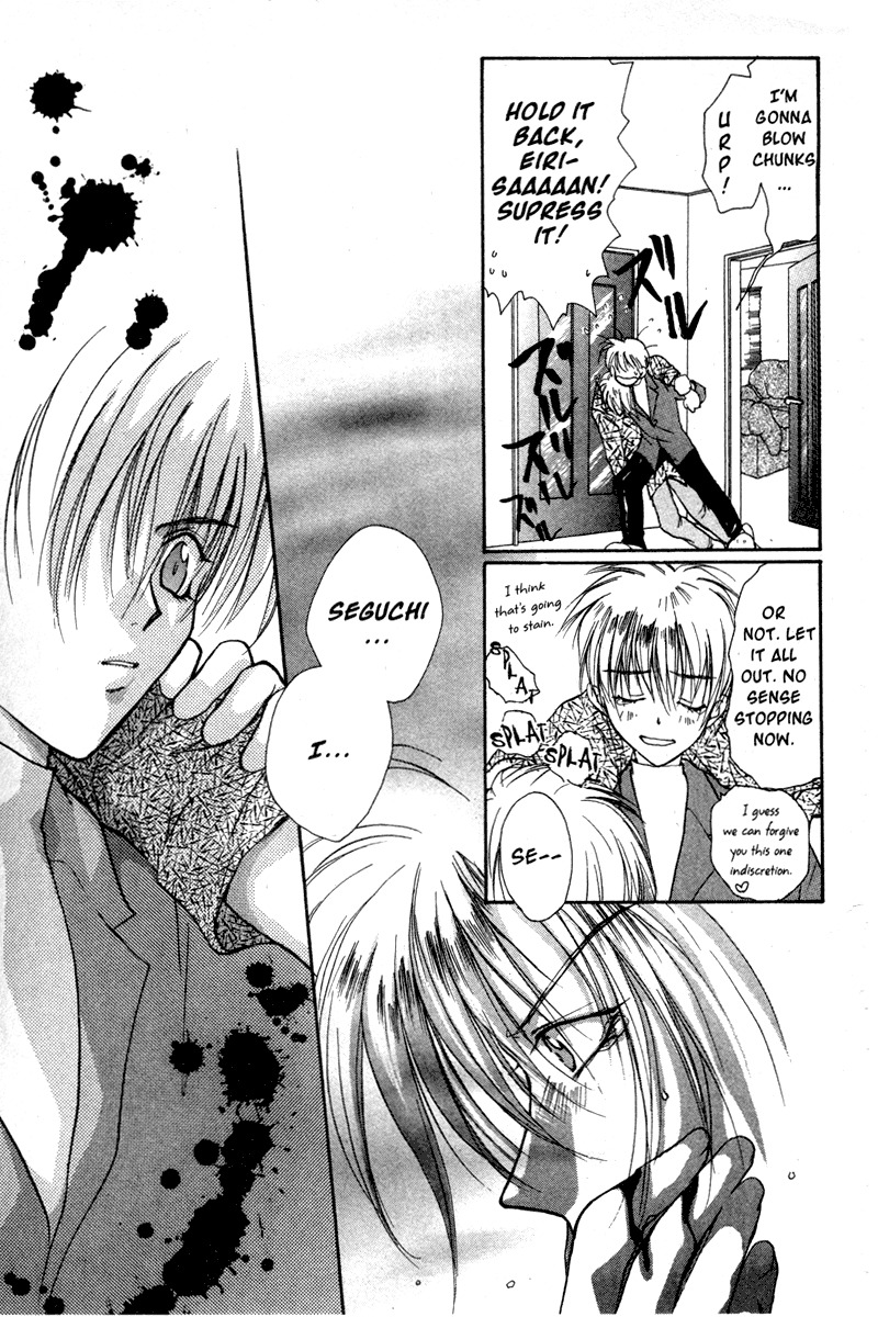Gravitation Chapter 29 page 32 - Chapter 29: Track 29