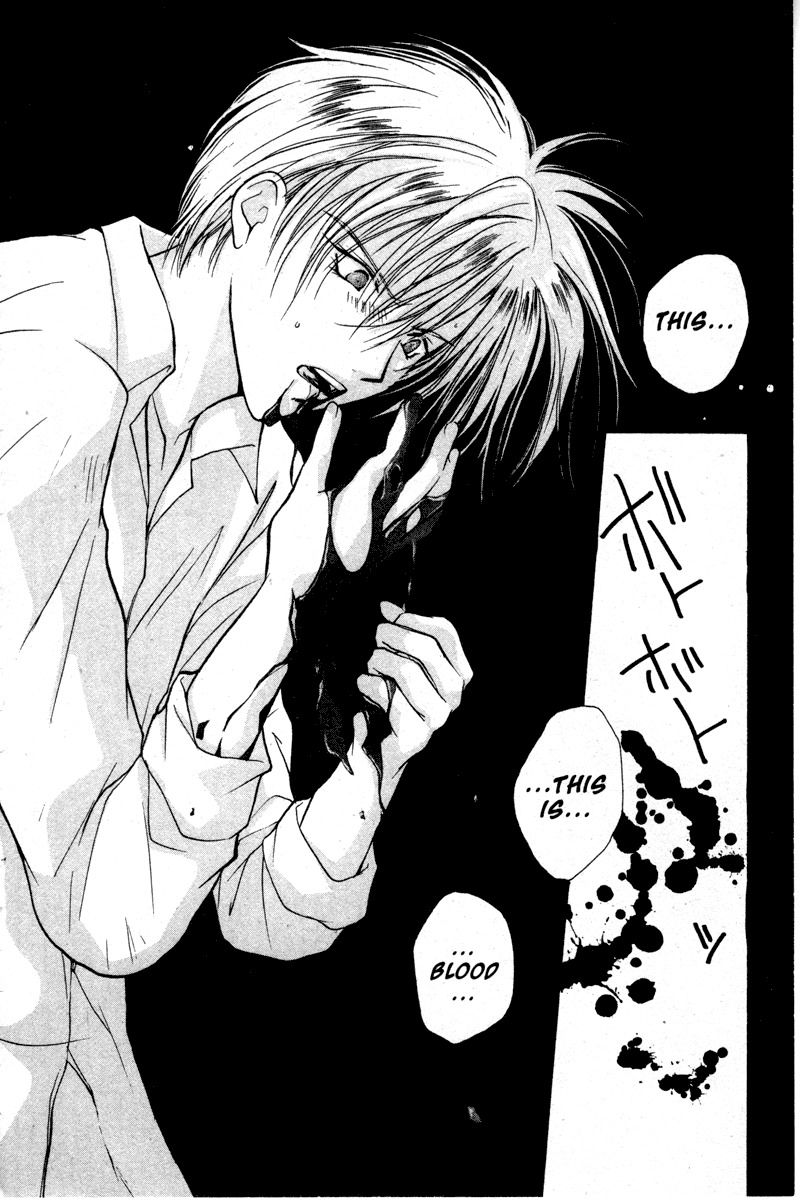 Gravitation Chapter 29 page 33 - Chapter 29: Track 29