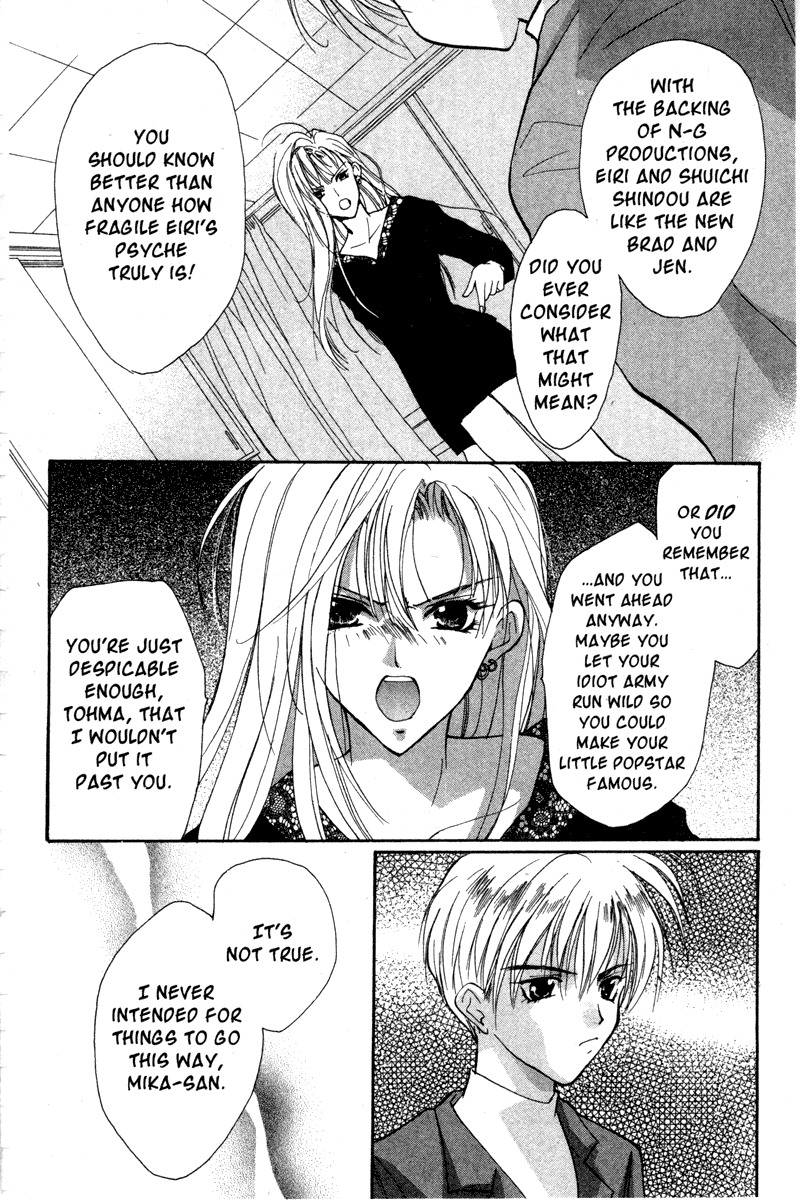 Gravitation Chapter 29 page 39 - Chapter 29: Track 29