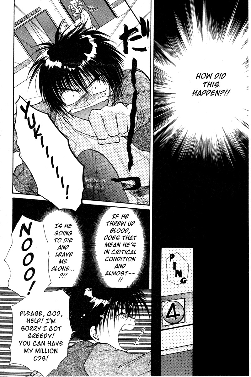 Gravitation Chapter 29 page 43 - Chapter 29: Track 29