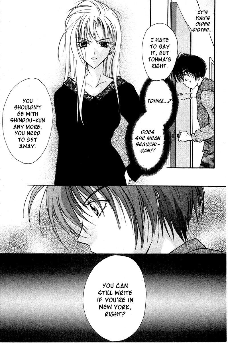 Gravitation Chapter 29 page 45 - Chapter 29: Track 29