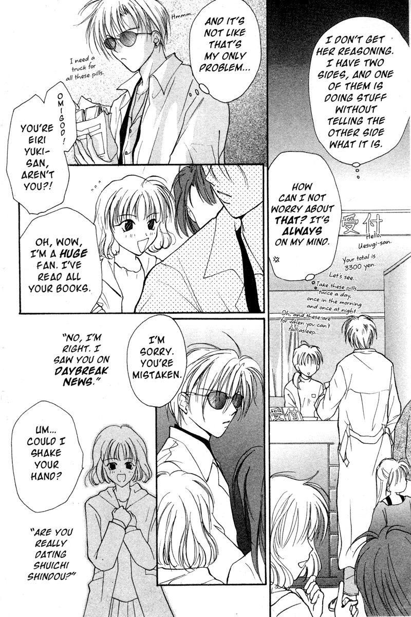 Gravitation Chapter 29 page 5 - Chapter 29: Track 29
